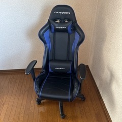 dxracer formula ブルー ゲーミングチェア