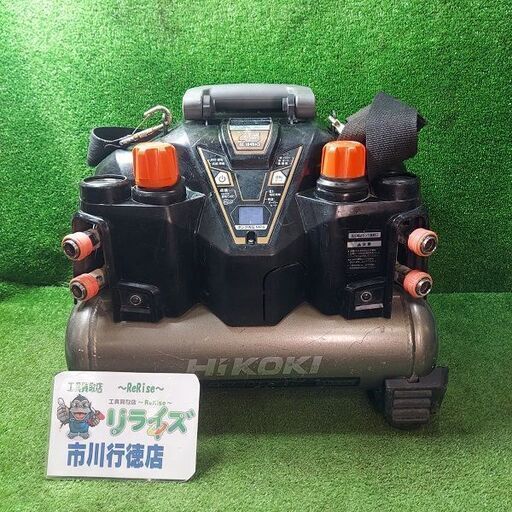 HiKOKI EC1245H3(CS) 高圧エアコンプレッサー 高圧専用【市川行徳店】【店頭取引限定】【中古】管理番号：IT2MLV0PPM1G