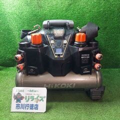 HiKOKI EC1245H3(CS) 高圧エアコンプレッサー ...