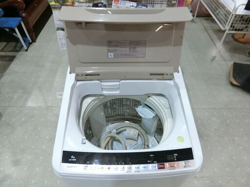 日立 洗濯機 8kg ビートウォッシュ 8W-V80B【モノ市場東海店】159