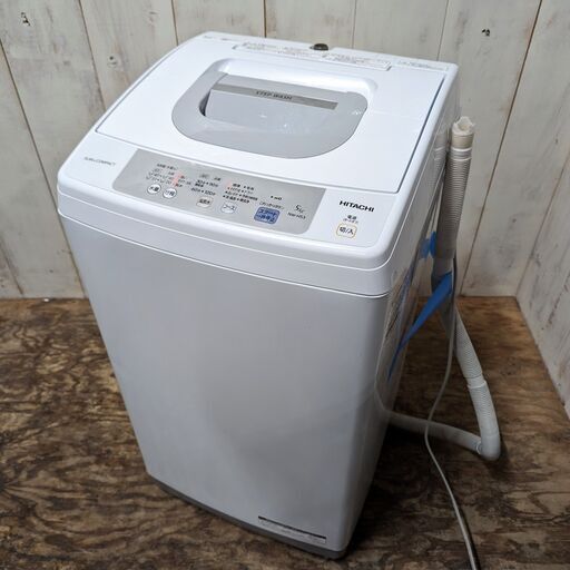 2/17 売約済みST HITACHI 日立全自動電気洗濯機 NW-H53 2019年製 5.0kg 一部動作確認済み 24b菊RH