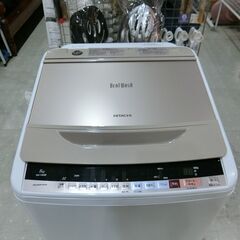 日立 洗濯機 8kg ビートウォッシュ 8W-V80B【モノ市場...