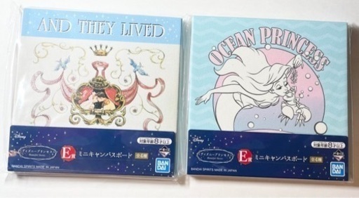 ディズニー　一番くじ　キャンパス