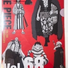 一番くじ　ワンピース　クリアファイル　2枚セット