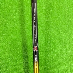 【希少】【送料無料】プロギア egg(2014) super egg オリジナルカーボン M35 男性用 右利き アイアンセット