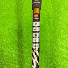 【希少】【送料無料】プロギア egg(2014) super egg オリジナルカーボン M35 男性用 右利き アイアンセット