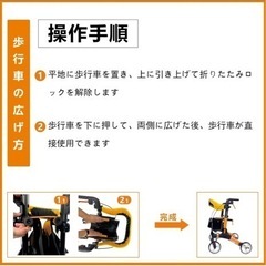 新品未開封】Care-Parents 多機能歩行器 四輪 CP-04203