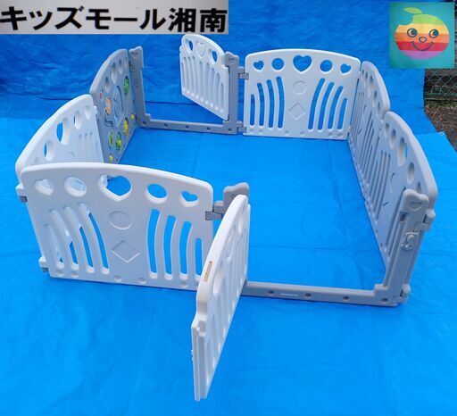 ベビー・子供用品買取販売キッズモール湘南/カトージベビーサークル２ドアコロコロランドⅡ/５～３６カ月/クリーニング済