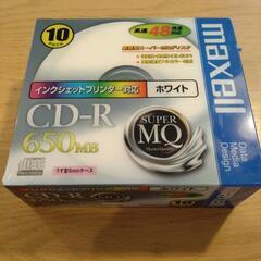 ☆CD-R 10枚組 maxell CDR650S.PW1P10S☆