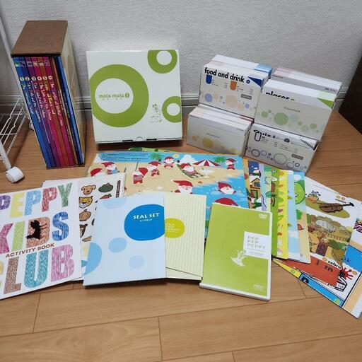 ペッピーキッズクラブ モラモラi 教材セット