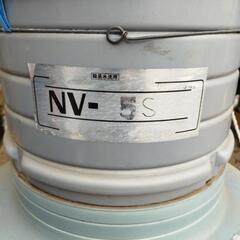 値下げ可【未使用長期間在庫品】汲み取り便槽