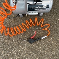 決まりました。エアーコンプレッサー　10L