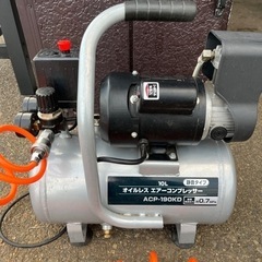 決まりました。エアーコンプレッサー　10L