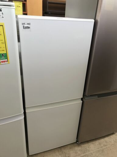 新生活応援！　アクア AQUA　冷蔵庫 AQR-13E8 2021年製 2ドア 2ドア冷蔵庫 126L 自動霜取り ホワイト 白 冷凍庫 大容量 BIG 大きい 静か シンプル 一人暮らし 二人暮らし 1K 家電 省エネ 新鮮 1人暮らし 2人暮らし おしゃれ 新生活 引越　クリーニング済 堺市 石津【ジャングルジャングルサカイ石津店】