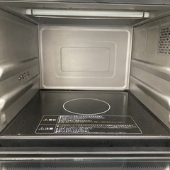 【ご来店限定】＊日立 オーブンレンジ 2022年製＊0209-6