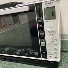 【ご来店限定】＊日立 オーブンレンジ 2022年製＊0209-6
