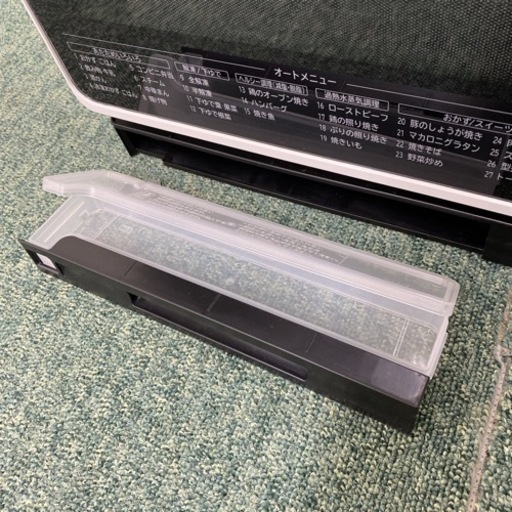 ご来店限定】＊日立 オーブンレンジ 2022年製＊0209-6