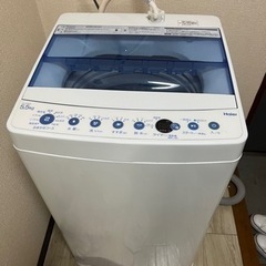 洗濯機(Haier・2020年製)
