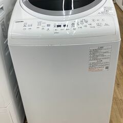 【ドリーム川西店御来店限定】 トウシバ 洗濯機 AW-8VM1 ...