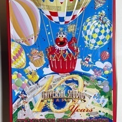 ユニバ　10周年　お菓子の空き缶