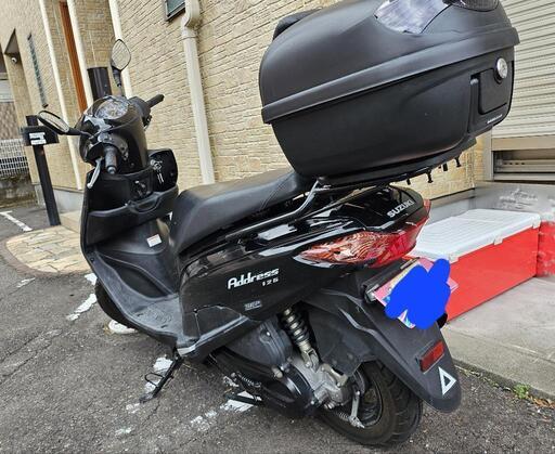 早期引取で値引き可 アドレス125 フラットシート Yahoo!オークション