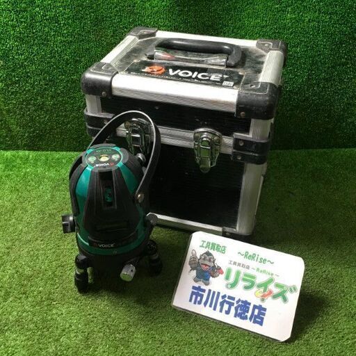 VOICE VLG-3X レーザー墨出し器【市川行徳店】【店頭取引限定】【中古】管理番号：ITP2G0H4658W