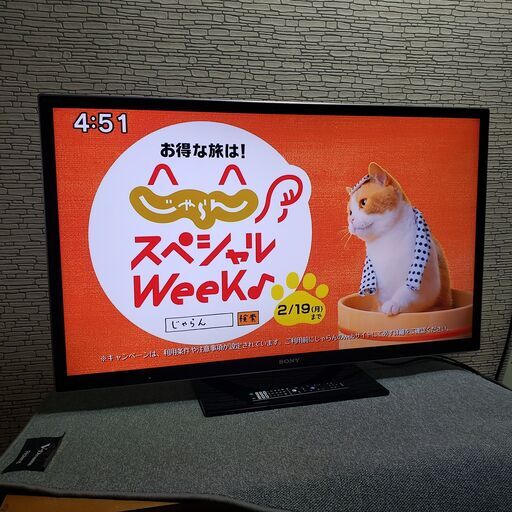 SONY BRAVIA HX850 KDL-46HX850 46インチ液晶テレビ