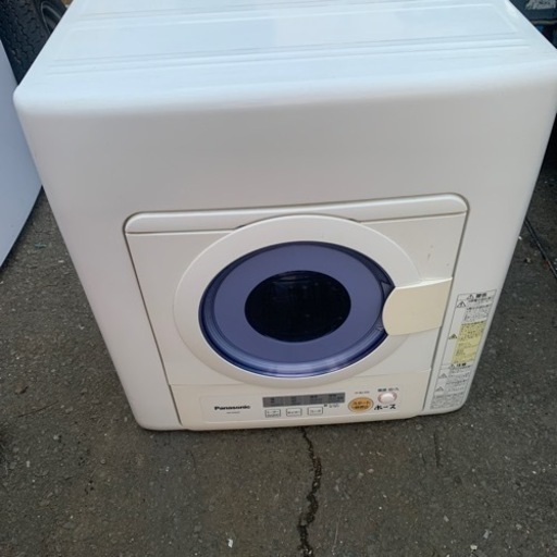 Panasonic 衣類乾燥機 NH-D502P
