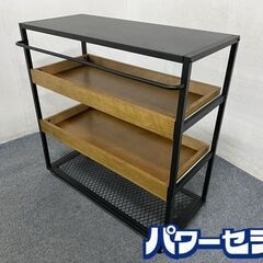 JOURNAL STANDARD FURNITURE / ジャー...