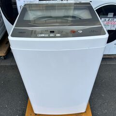 洗濯機5.5㎏】日立 2023年製 2層式洗濯機 PS-55AS2 朝霞市リサイクル 