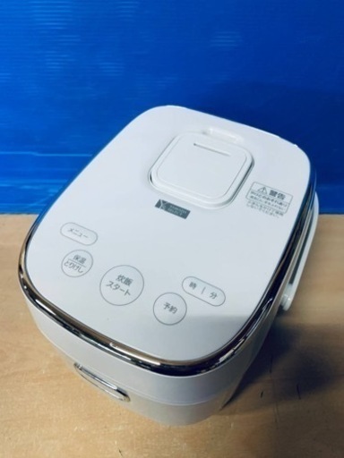 ⭐️ヤマダIHジャー炊飯器⭐️ ⭐️YRC-H05J1⭐️