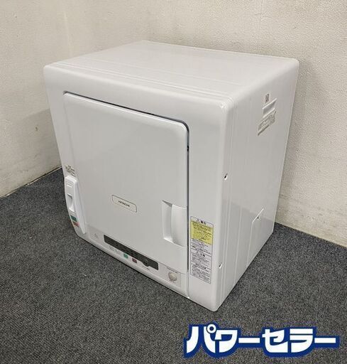 高年式!2023年製! 日立 HITACHI DE-N60HV-W 衣類乾燥機 6kg ピュアホワイト 中古家電 店頭引取歓迎 R7938
