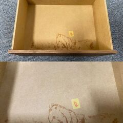 無印良品/MUJI スタッキングシェルフ ウォールナット材 2段×4列ワイド 幅201 オープンシェルフ 収納棚4個付き 中古家具 店頭引取歓迎 R7947