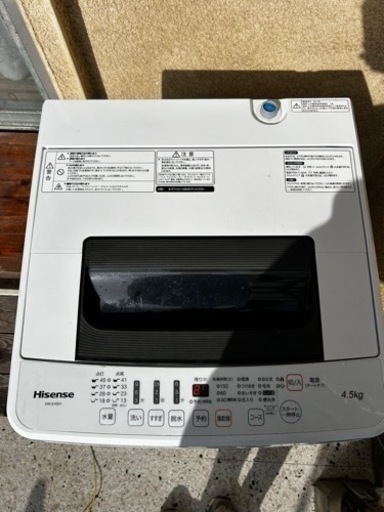 2016年製　4.5Kg　ハイセンス　洗濯機　美品