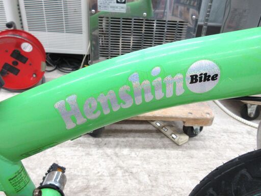 Henshin Bike / へんしんバイク 子供用自転車 12インチ グリーン【ユーズドユーズ名古屋天白店】JO0131