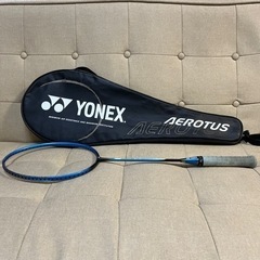 YONEX バトミントンラケット AEROTUS50