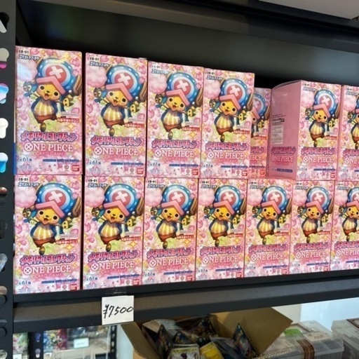 メモリアルコレクション　1BOX 1箱　未開封　eb-01 ワンピース　カード
