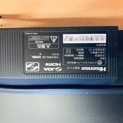 ⭐️Hisense 液晶テレビ ⭐️ ⭐️40A35G⭐️