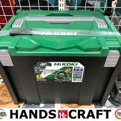 ✨ハイコーキ 新品 C3605DA（SK）2XPS 125mm コードレスマルノコ