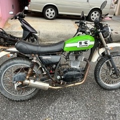 TR250