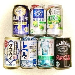 お酒 7本【1224円相当】酎ハイ