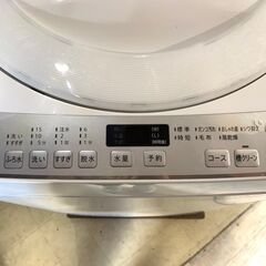 全国送料無料★3か月保証★洗濯機★シャープ★2021年★7㎏★ES-GE7E-W★S-387