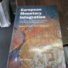 European Monetary Integration 