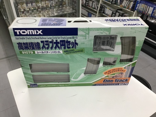 【未開封】TOMIX 高架複線 スラヴ大円セット 91079 レールパターンHD-SL