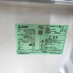 新生活応援！三菱 ミツビシ 冷蔵庫 MR-P15F 2020年製 2ドア 2ドア冷蔵庫 146L 自動霜取り 白 ホワイト　 冷凍庫 大容量 BIG 大きい 静か シンプル 一人暮らし 二人暮らし 1K 家電 省エネ 新鮮 1人暮らし 2人暮らし おしゃれ 新生活 引越　クリーニング済 堺市 石津【ジャングルジャングルサカイ石津店】