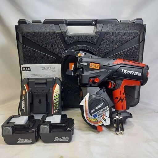 MAX マックス RB-442T-B2C/1450A 鉄筋結束機【市川行徳店】【店頭取引限定】【未使用】管理番号：ITOUJSGIUC9K
