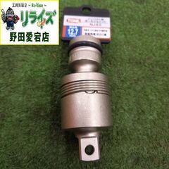 TONE　トネ NJ40 ボールジョイント【野田愛宕店】【店頭取...