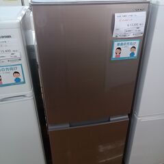 ☆ジモティ割あり☆ SHARP 冷蔵庫 152L 21年製 動作確認／クリーニング