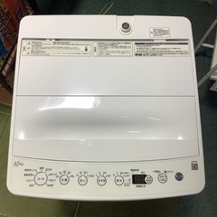 【リサイクルサービス八光】2020年製　ハイアール　4.5kg　全自動洗濯機　BW-45A