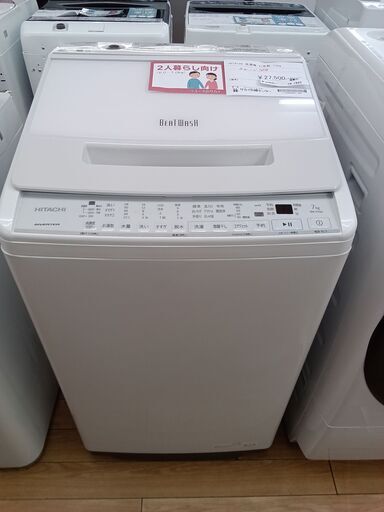 ★ジモティ割あり★ HITACHI 洗濯機 7Kg 21年製 動作確認／クリーニング済み TK1625\t\t\t\t\t\t\t